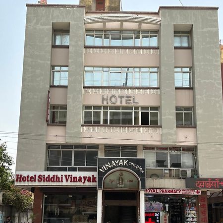 Hotel Siddhi Vinayak Station Road Jaipur Extérieur photo