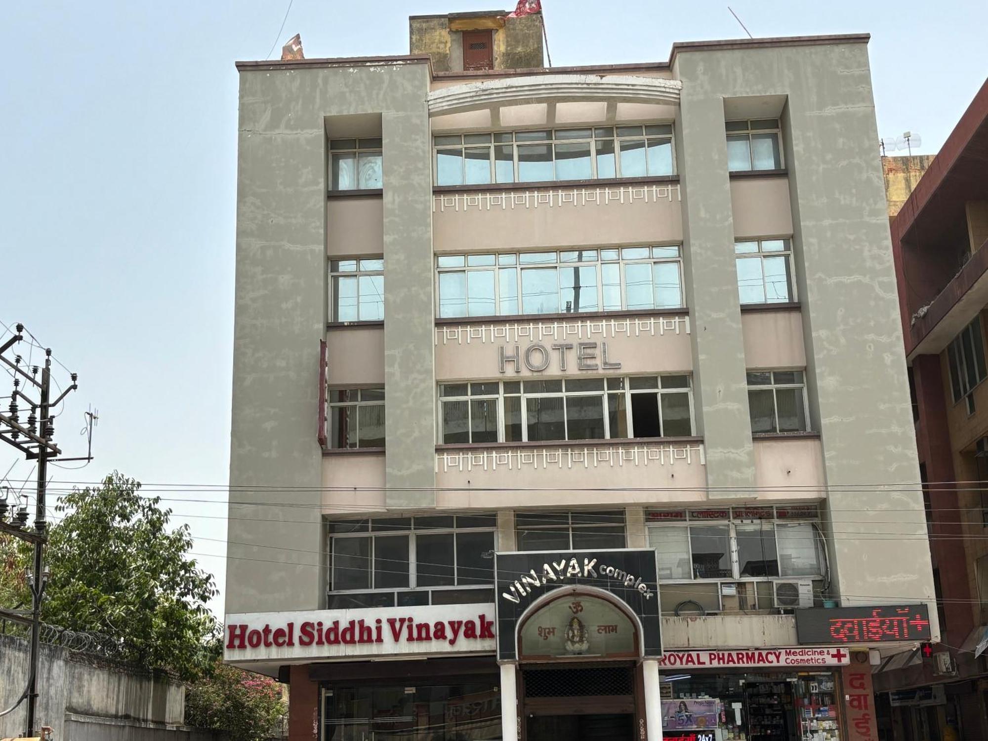 Hotel Siddhi Vinayak Station Road Jaipur Extérieur photo