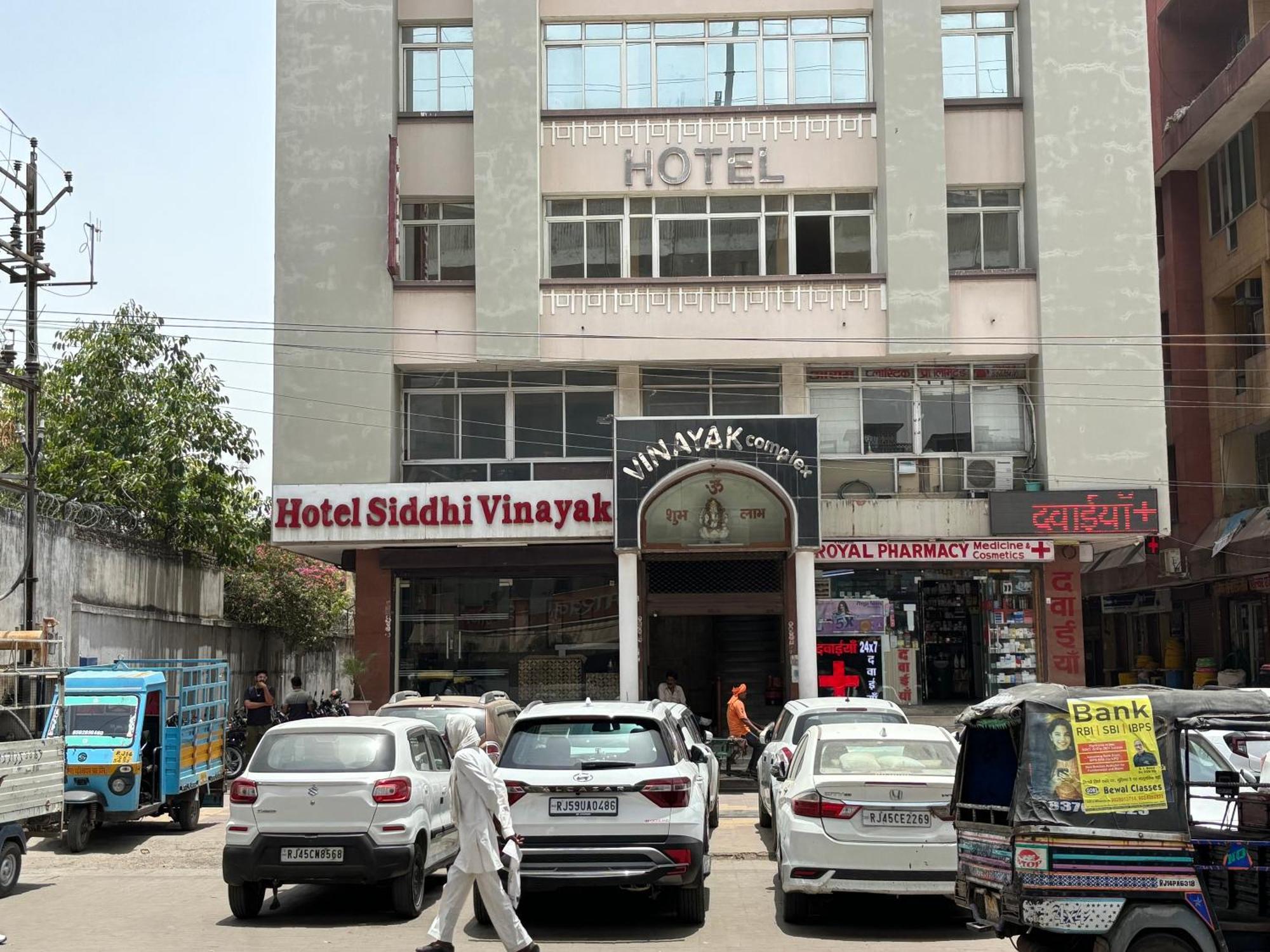 Hotel Siddhi Vinayak Station Road Jaipur Extérieur photo