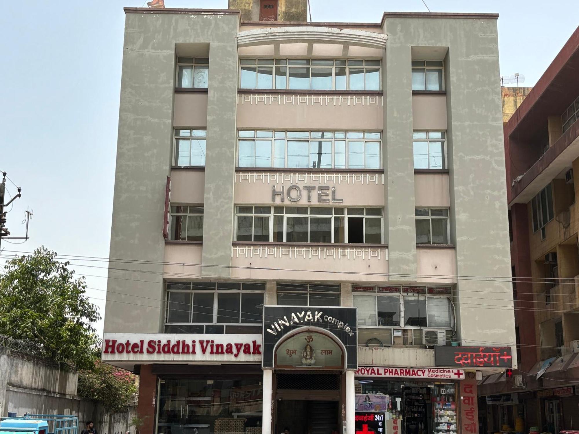 Hotel Siddhi Vinayak Station Road Jaipur Extérieur photo